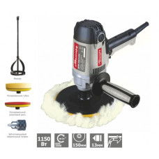 ДПМ-150/1150 дрель-полировальная машина, миксер