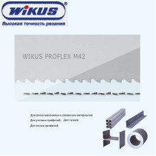 WIKUS PROFLEX M42 13/0,65 мм пила ленточная по металлу 